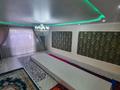 Жеке үй · 7 бөлме · 337 м² · 8 жүзд., мкр Кайтпас 2 117/2 — Зенги ата и ашир едилбаева, бағасы: 55 млн ₸ в Шымкенте, Абайский р-н — фото 5