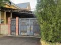 Отдельный дом · 4 комнаты · 230 м² · 8 сот., мкр Карасу за 135 млн ₸ в Алматы, Алатауский р-н — фото 19