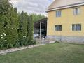 Отдельный дом · 4 комнаты · 230 м² · 8 сот., мкр Карасу за 135 млн ₸ в Алматы, Алатауский р-н — фото 23