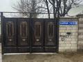 Жер телімі · 7.5 сотық, ул Сайрамская 13, бағасы: 60 млн ₸ в Шымкенте, Енбекшинский р-н