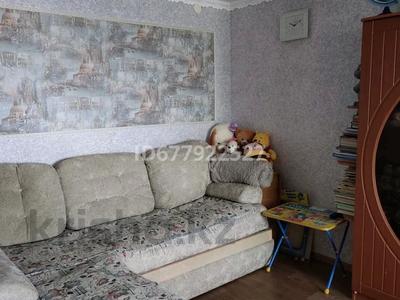 2-комнатная квартира, 41 м², 5/5 этаж, Абая 149 — Алтынсарина (Мира) за 13 млн 〒 в Кокшетау
