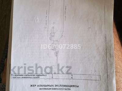 Часть дома · 3 комнаты · 63 м² · 10 сот., Шоссейная 11 — За переездом направо вдоль линии за 17 млн ₸ в Байсерке