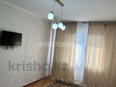 1-бөлмелі пәтер · 40.8 м² · 8/9 қабат, Асыл Арман 16, бағасы: 18.5 млн ₸ в Иргели