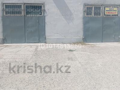 Еркін · 82 м², бағасы: 120 000 ₸ в 