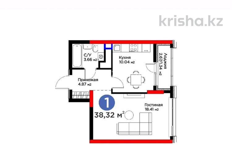 1-комнатная квартира · 38.32 м² · 7/17 этаж, Жошы хан 10 за 26 млн 〒 в Астане, Есильский р-н — фото 2