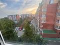 3-бөлмелі пәтер · 92 м² · 4/6 қабат, Наурыз, бағасы: 44.5 млн ₸ в Костанае — фото 5