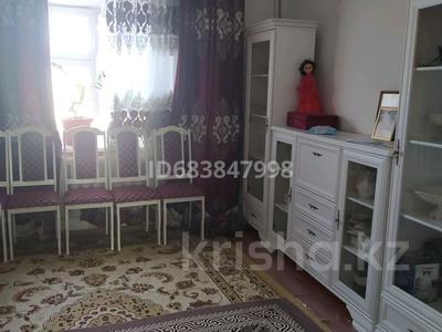 Отдельный дом · 4 комнаты · 90 м² · 9 сот., Аден Буралхиева 26 — Срочно, торг есть за 13.5 млн ₸ в Сарыкемере