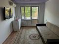 3-бөлмелі пәтер · 60 м² · 4/5 қабат, клочкова 115, бағасы: 36 млн 〒 в Алматы, Бостандыкский р-н