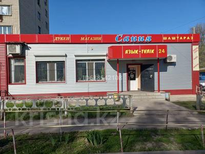 Еркін • 150 м², бағасы: 97.5 млн 〒 в Уральске