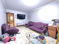 3-комнатная квартира · 69 м² · 2/5 этаж, Гагарина 35 — Богенбай батыра за 350 000 ₸ в Алматы, Алмалинский р-н — фото 10