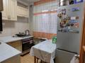 3-комнатная квартира · 69 м² · 2/5 этаж, Гагарина 35 — Богенбай батыра за 350 000 ₸ в Алматы, Алмалинский р-н — фото 5