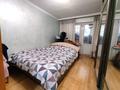 3-комнатная квартира · 69 м² · 2/5 этаж, Гагарина 35 — Богенбай батыра за 350 000 ₸ в Алматы, Алмалинский р-н — фото 9