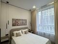 3-комнатная квартира · 67 м² · 4/12 этаж, Култегин 4а за 47.9 млн ₸ в Астане, Нура р-н — фото 3