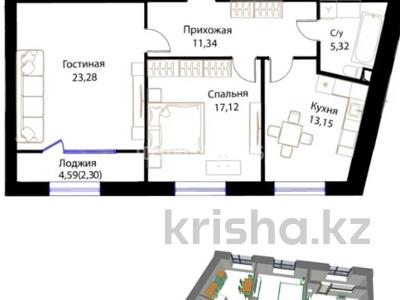 2-комнатная квартира · 72 м² · 5/7 этаж, ул. Жошы хан 12/3 за 62 млн ₸ в Астане, Есильский р-н