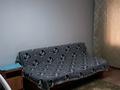 1-комнатная квартира · 30 м² · 2/5 этаж, Ермекова 29/3 — 45 квартал, вокзал , Ержанова ул. за 9 000 ₸ в Караганде, Казыбек би р-н — фото 3