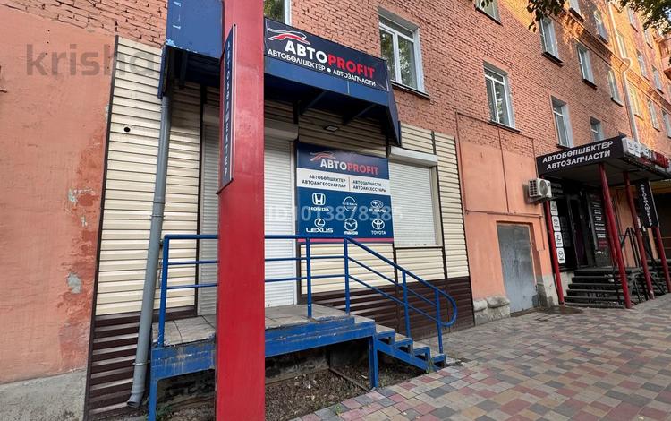 Магазины и бутики · 42.6 м² за 49 млн ₸ в Усть-Каменогорске — фото 2