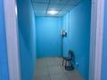Магазины и бутики · 42.6 м² за 49 млн ₸ в Усть-Каменогорске — фото 4