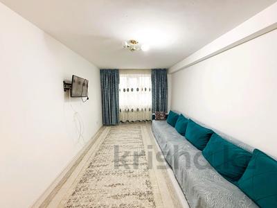 3-комнатная квартира · 75 м² · 4/5 этаж, Кадыргали Жалайири 26 за 27 млн ₸ в Талдыкоргане