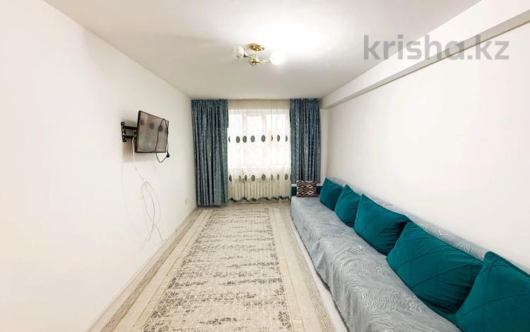 3-комнатная квартира · 75 м² · 4/5 этаж, Кадыргали Жалайири 26 за 27 млн ₸ в Талдыкоргане — фото 2