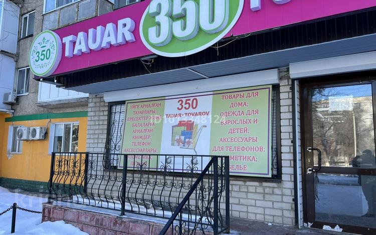 Свободное назначение · 12 м² за 80 000 ₸ в Актобе, мкр 8 — фото 3