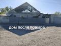 Отдельный дом · 4 комнаты · 100 м² · 5.5 сот., 1 лодочная 1 за 15 млн ₸ в Семее