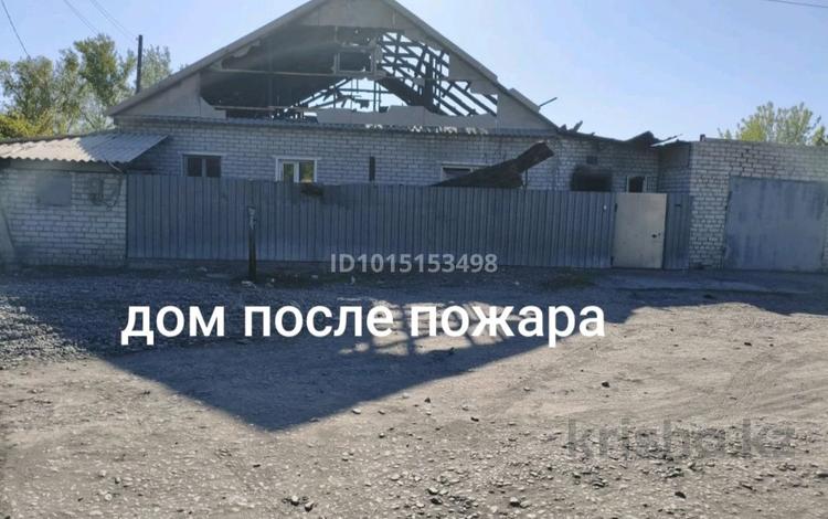 Отдельный дом · 4 комнаты · 100 м² · 5.5 сот., 1 лодочная 1 за 15 млн ₸ в Семее — фото 2
