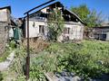 Отдельный дом · 4 комнаты · 100 м² · 5.5 сот., 1 лодочная 1 за 15 млн ₸ в Семее — фото 4