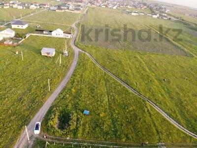 Жер телімі · 6 сотық, Кеңдала, бағасы: 4.8 млн ₸ в Кендале