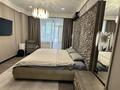 4-комнатная квартира · 153 м² · 10/22 этаж, Достык 10/1 за 193 млн ₸ в Астане, Есильский р-н — фото 8