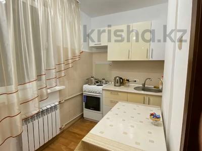 1-комнатная квартира · 36 м² · 5/5 этаж, шевченко за 26.5 млн ₸ в Алматы, Алмалинский р-н
