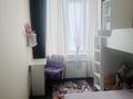 3-комнатная квартира, 64.1 м², 1/6 этаж, мкр Таусамалы 1 за 46 млн 〒 в Алматы, Наурызбайский р-н — фото 8