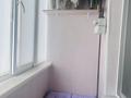 3-бөлмелі пәтер · 64 м² · 1/6 қабат, мкр Таусамалы 1 — Динмухамеда Кунаева уг.Ашимова, бағасы: 45 млн ₸ в Алматы, Наурызбайский р-н — фото 20