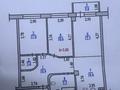 3-бөлмелі пәтер · 64 м² · 1/6 қабат, мкр Таусамалы 1 — Динмухамеда Кунаева уг.Ашимова, бағасы: 45 млн ₸ в Алматы, Наурызбайский р-н — фото 32