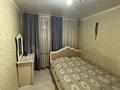 2-комнатная квартира · 52 м² · 5/9 этаж, Кабанбай батыра 42 — Кабанбай батыра за 24.8 млн ₸ в Семее — фото 4