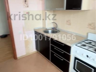 1-комнатная квартира · 47 м² · 2/6 этаж, мкр Болашак, Болашақ ш/а. 129в за 15 млн 〒 в Актобе