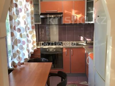 Аренда квартир в Алматы: 2-комнатная квартира · 45 м² · 3/5 этаж, Володарского 15 — Тимирязева - Байтурсынова за 270 000 〒 2-комнатная квартира · 45 м² · 3/5 этаж, Володарского 15 — Тимирязева - Байтурсынова за 270 000 〒 в Алматы, Бостандыкский р-н