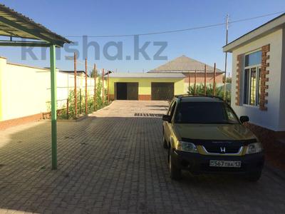 Гараж · 40 м² · мкр Кайтпас 1 4, бағасы: 450 000 ₸ в Шымкенте, Каратауский р-н