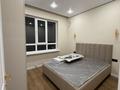 2-комнатная квартира · 46 м² · 5/9 этаж, Кульджинский тракт — В ИПОТЕКУ ПРОХОДИТ за 32.5 млн ₸ в Алматы, Медеуский р-н — фото 3
