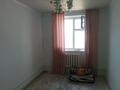 Жеке үй · 3 бөлме · 70 м² · 7.5 жүзд., 4 квартал, 9 улица 241 — Возле вышки с антенами сотовых операторлар Билаин, бағасы: 9 млн ₸ в Саина Шапагатовой — фото 14