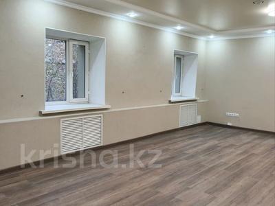 Свободное назначение, офисы, медцентры и аптеки, образование, конференц-залы, кабинеты и рабочие места · 1430.3 м² за 2.2 млн 〒 в Караганде, Казыбек би р-н