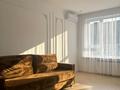 3-комнатная квартира · 100 м² · 4/7 этаж, Ул.Райымбек батыра 169 — Бесагаш Же Besagash за 380 000 ₸ в Алматы, Медеуский р-н