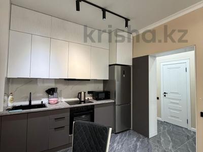2-бөлмелі пәтер · 46 м² · 10/16 қабат, Каныша Сатпаева — СРОЧНО!!!Горячая Цена!!!, бағасы: 47.5 млн ₸ в Алматы, Бостандыкский р-н