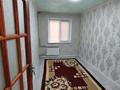 4-комнатная квартира · 76 м² · 3/5 этаж, мкр Восток 26 — Рыскулова за 30 млн ₸ в Шымкенте, Аль-Фарабийский р-н — фото 3