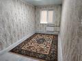 4-комнатная квартира · 76 м² · 3/5 этаж, мкр Восток 26 — Рыскулова за 30 млн ₸ в Шымкенте, Аль-Фарабийский р-н — фото 6