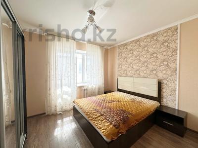 2-комнатная квартира · 61.5 м² · 3/9 этаж, Момышулы 43/3 за 41.5 млн ₸ в Астане, Алматы р-н