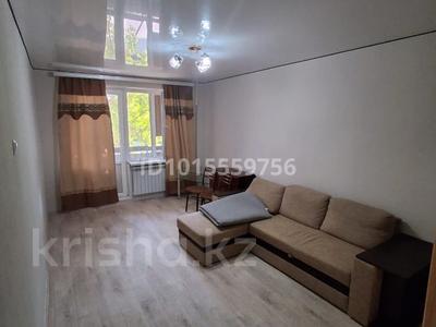 1-комнатная квартира · 45 м² · 2/5 этаж, Титова 45 за 150 000 ₸ в 