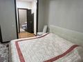 2-комнатная квартира · 77 м² · 15/21 этаж, Мангилик Ел 26А — Мангилики Ел,Хандар Жанибек Керей за 55 млн ₸ в Астане, Есильский р-н — фото 5