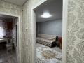 1-комнатная квартира · 30 м² · 5 этаж, мкр Юго-Восток, Язева 17 за 150 000 ₸ в Караганде, Казыбек би р-н — фото 4