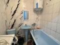 1-комнатная квартира · 30 м² · 5 этаж, мкр Юго-Восток, Язева 17 за 150 000 ₸ в Караганде, Казыбек би р-н — фото 7