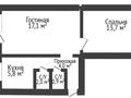 2-комнатная квартира, 40.1 м², 5/5 этаж, мкр 5 за 11.5 млн 〒 в Актобе, мкр 5 — фото 12